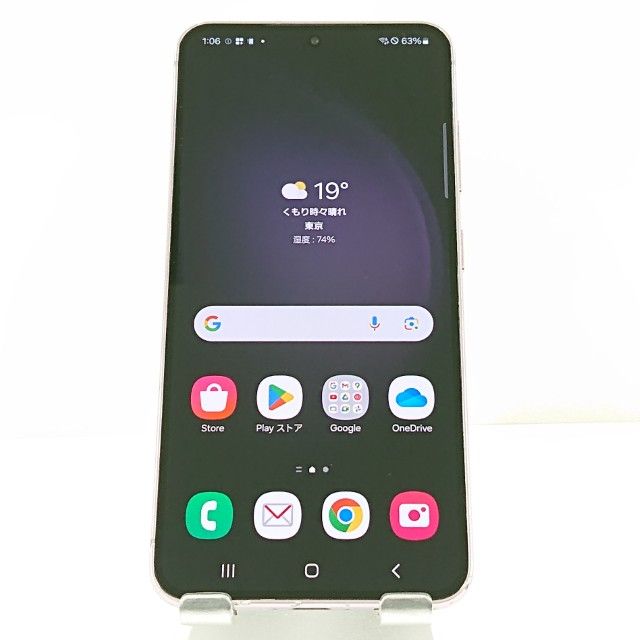 Galaxy S23 SC-51D �ɥ��� ��٥���� c18782