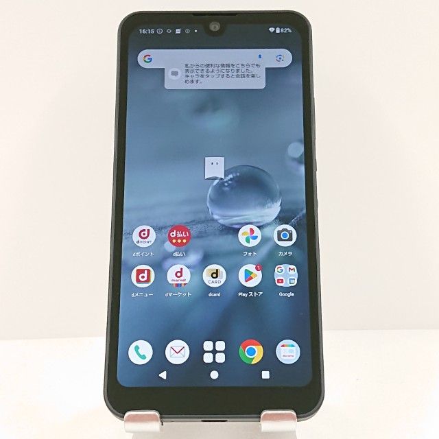 AQUOS wish2 SH-51C �ɥ��� ���㥳���� c16602