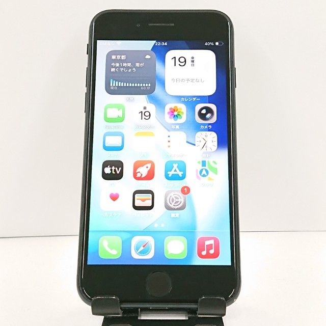 iPhoneSE ��3���� 64GB SoftBank �ߥåɥʥ��� c20896