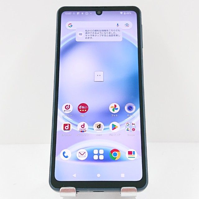 AQUOS sense8 SH-54D �ɥ��� ���Х�ȥ֥�å� c17262