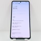 AQUOS R8 pro A301SH SoftBank �֥�å� c19473