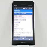 GRATINA KYF42 au �ۥ磻�� c20859