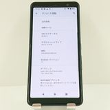 arrows Be4 Plus F-41B �ɥ��� �֥�å� c16608