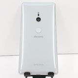 Xperia XZ2 SO-03K �ɥ��� �ꥭ�åɥ���С� c16396