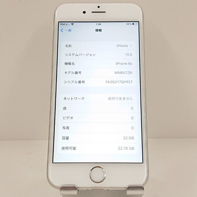 iPhone6s 32GB SIM�ե꡼ ����С� c19282