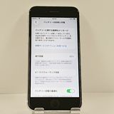 iPhoneSE ��2���� 64GB �ɥ��� �ۥ磻�� c22814