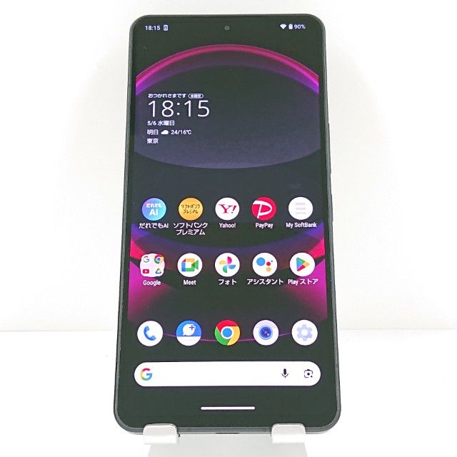 AQUOS R8 pro A301SH SoftBank �֥�å� c19456