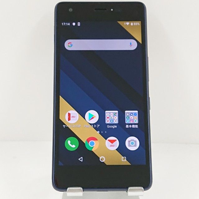 Qua phone QZ KYV44 au ǥ c14141