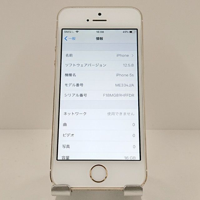 iPhone5s 16GB iPhone5s 16GB   au ������� c19897
