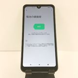 AQUOS wish2 SH-51C �ɥ��� ���㥳���� c20358