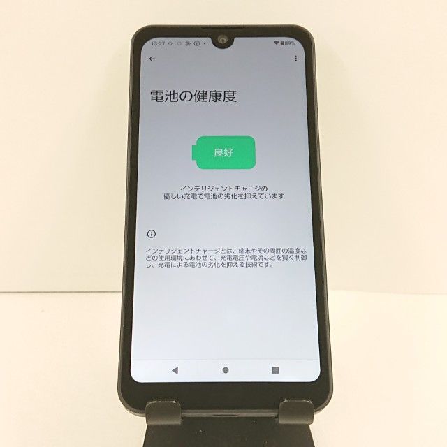 AQUOS wish2 SH-51C �ɥ��� ���㥳���� c20358