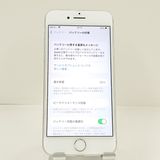 iPhone7 32GB �ɥ��� ����С� c22431