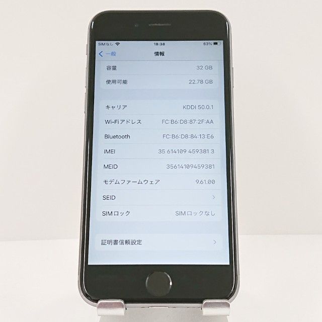 iPhone6s 32GB SIM�ե꡼ ���ڡ������쥤 c18538