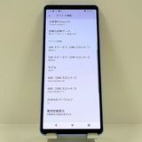 Xperia 10 V SOG11 au ��٥���� c22697