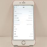 iPhone6s 64GB au ������������� c21761