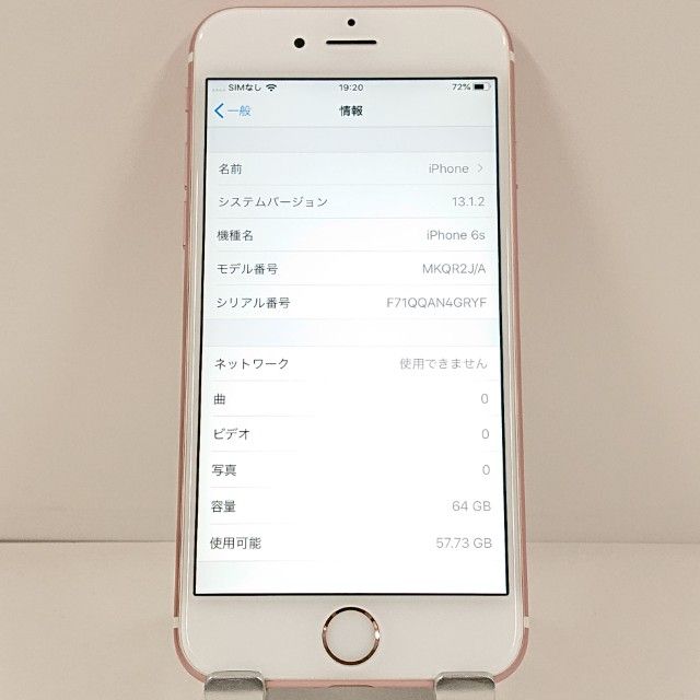 iPhone6s 64GB au ������������� c21761