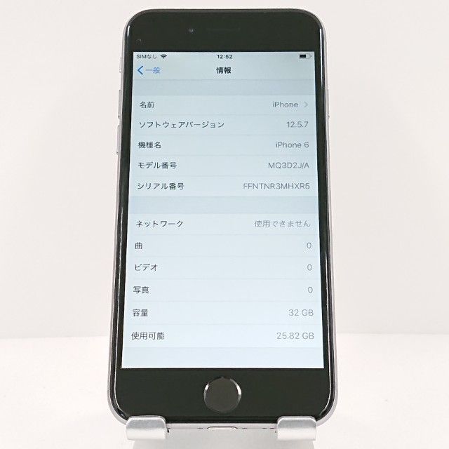 iPhone6 32GB SIM�ե꡼ ���ڡ������쥤 c18298