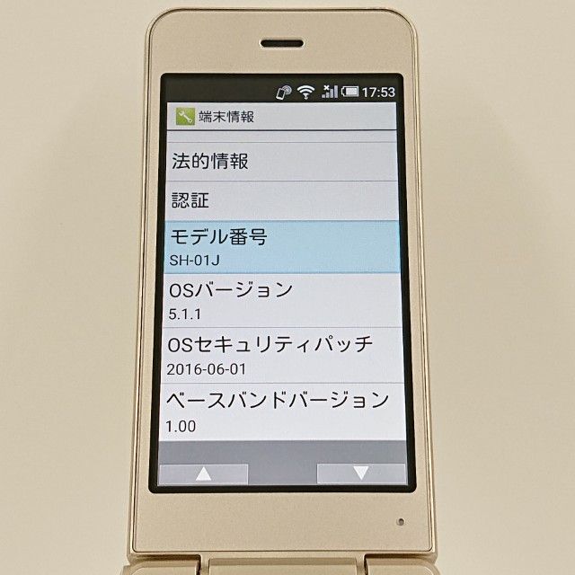 AQUOS �������� SH-01J �ɥ��� ������� c23129