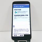 �餯�餯���ޡ��ȥե��� F-53E �ɥ��� ������� c21817