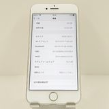 iPhone7 32GB �ɥ��� ����С� c17778