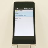 AQUOS �������� SH-02L �ɥ��� ������� c21024