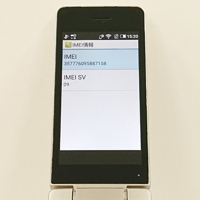 AQUOS �������� SH-02L �ɥ��� ������� c21024