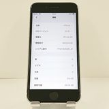 iPhoneSE ��2���� 64GB �ɥ��� �ۥ磻�� c21710
