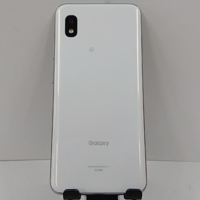 ムスビー｜Galaxy A21 シンプル SCV49 au ホワイト c17420【Galaxy A21