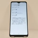 Galaxy A23 5G SC-56C �ɥ��� �ۥ磻�� c21750