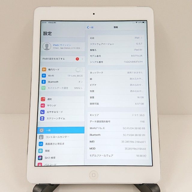 iPad Air Wi-Fi+Cellular 16GB SIM�ե꡼ ����С� c18597