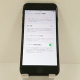 iPhone7 32GB �ɥ��� �֥�å� c18451