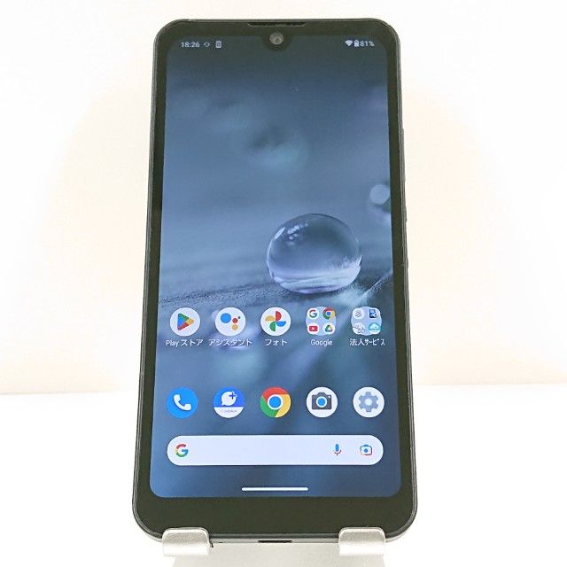 AQUOS wish A103SH SoftBank ���㥳���� c19942