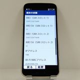 �餯�餯���ޡ��ȥե��� F-53E �ɥ��� ������� c22567