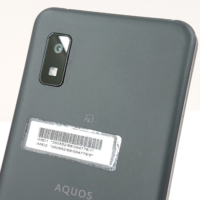 AQUOS wish A103SH SoftBank ���㥳���� c20275