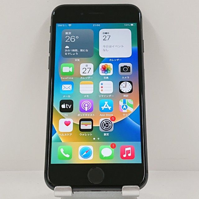 iPhone8 64GB �ɥ��� ���ڡ������쥤 c22881