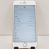 iPhone6s 16GB SIM�ե꡼ ������� c18521