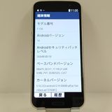 �餯�餯���ޡ��ȥե��� F-53E �ɥ��� ������� c22562