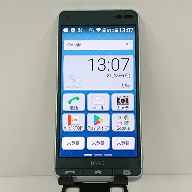 BASIO3 KYV43 au ֥롼 c13999