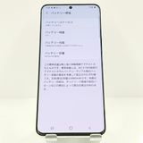 Galaxy S20 5G SC-51A �ɥ��� ���饦�ɥۥ磻�� c18168