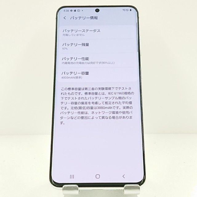 Galaxy S20 5G SC-51A �ɥ��� ���饦�ɥۥ磻�� c18168