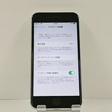 iPhoneSE ��2���� 64GB �ɥ��� �ۥ磻�� c21791