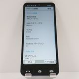 BASIO active SHG09 au �ͥ��ӡ� c16684