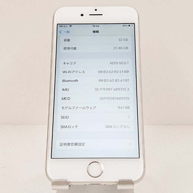 iPhone6s 32GB SIM�ե꡼ ����С� c18108