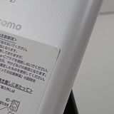 arrows Be4 Plus F-41B �ɥ��� �ۥ磻�� c18235