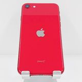 iPhoneSE ��2���� 64GB �ɥ��� ��å� c21404