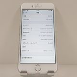 iPhone6s 64GB au ����С� c22259