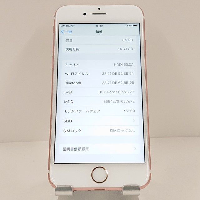 iPhone6s 64GB SoftBank ������������� c19089