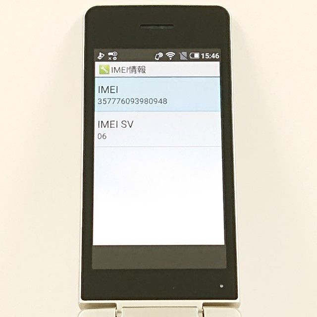 AQUOS �������� SH-02L �ɥ��� ������� c20997