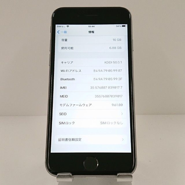 iPhone6s 16GB SIM�ե꡼ ���ڡ������쥤 c18026