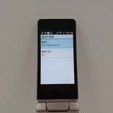 AQUOS �������� SH-02L �ɥ��� ������� c20459